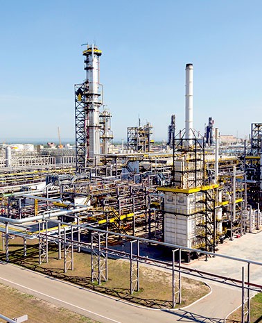 Chimie et pétrochimie